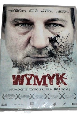 DVD - WYMYK - R.Więckiewicz, Marian Dziędziel