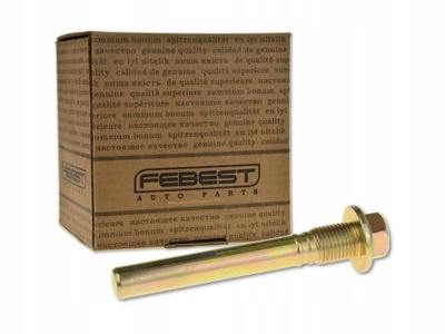 Mitsubishi pajero iv 06- направляющая суппорт задняя фото №1