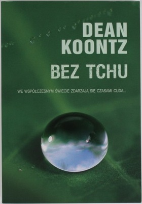 BEZ TCHU Koontz BDB