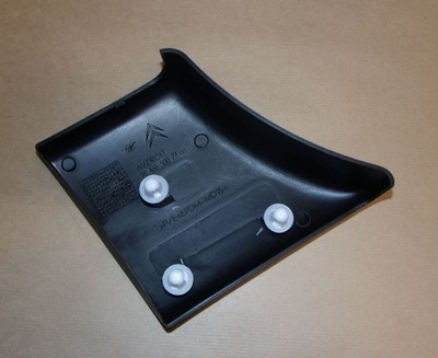 Молдинг крила c berlingo ii права фото №1