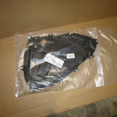 Захист lexus rx rx530 rx450 67841-48070 фото №1