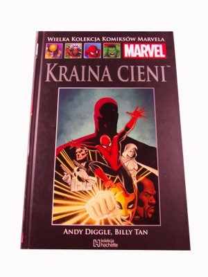 WKKM 69. KRAINA CIENI