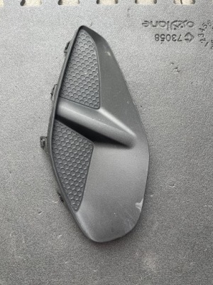 Opel corsa f решётка заглушка бампера передний фото №1