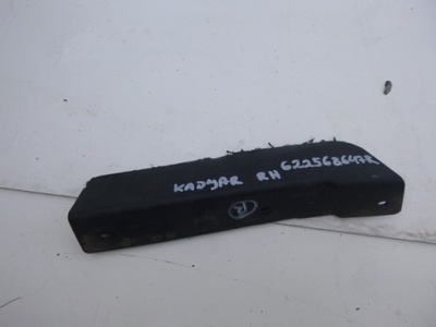 Renault kadjar защита порог 622568647r правая фото №1