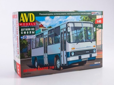 AVD Ikarus-216