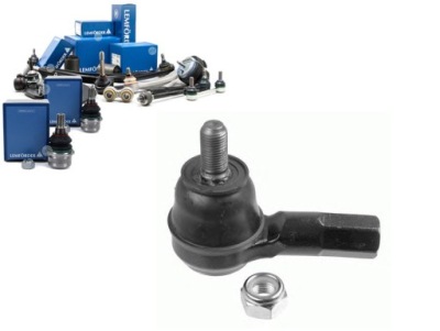 Наконечник тяга кермовий mitsubishi galant 83 фото №1