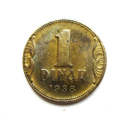1 Dinar 1938 r. Jugosławia