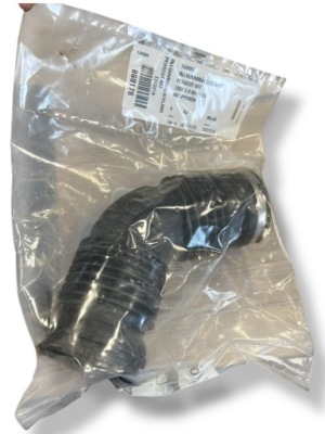 Peugeot 407 пабтрубок  труба 144060 фото №1