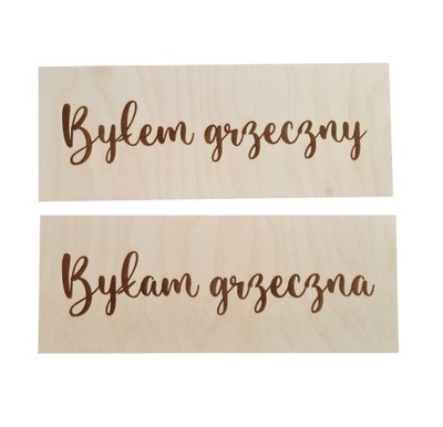 TABLICZKI BYŁEM GRZECZNY BYŁAM GRZECZNA 2 SZT
