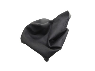 Защита тяга renault espace iv оригинальный номер 8200112650 фото №1