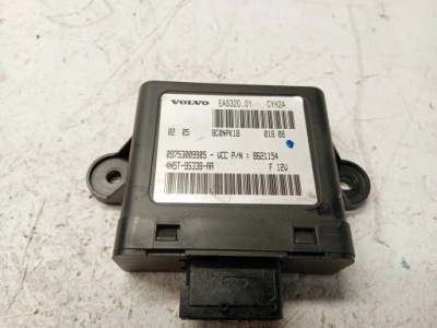 Модуль блок керування dpf volvo v50 4n5t-95338-aa фото №1