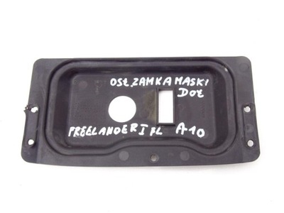 Land rover freelander i 96-06 защита замка капот фото №1