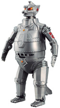 FIGURKA GODZILLA EGG MONSTER - MECHA GODZILLA