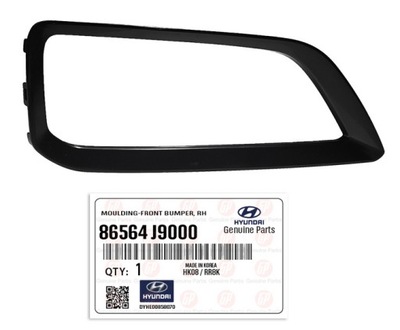 Hyundai kona 2017-2020 рамка противотуманной фары правая 86564j9000 оригинал фото №1