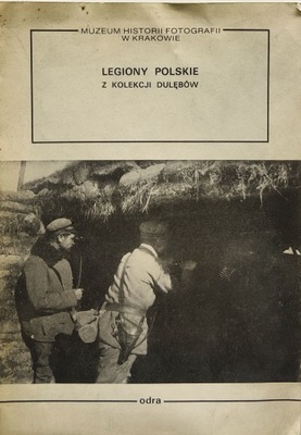 Legiony polskie z kolekcji Dulębów