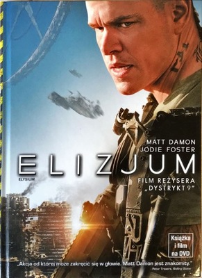 DVD ELIZJUM
