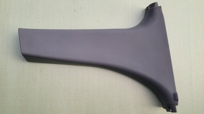 Mazda 6 i захист стійка права gj6a68220 фото №1