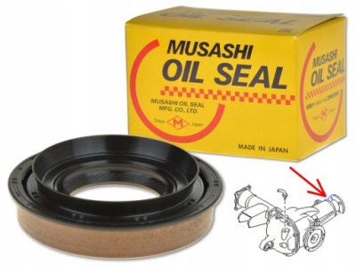 Nissan pick-up d21 85-98 сальник мост перед фото №1