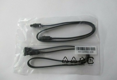 Kabel SATA MSI 0,5m czarny