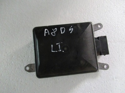 Audi a8l d4 асистент перемикання поперечина руху 4h0907568f фото №1