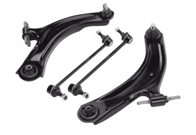 2x рычаг соединитель перед левый + правый нижний renault koleos i 2.0 dci 2.5 4x4 фото №1