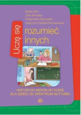 Touches of Sweet Harmony S. K. Heninger Touches of Sweet Harmony