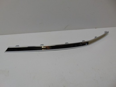 Молдинг решётка решётка хром vw transporter t6 lift 7la853763 фото №1