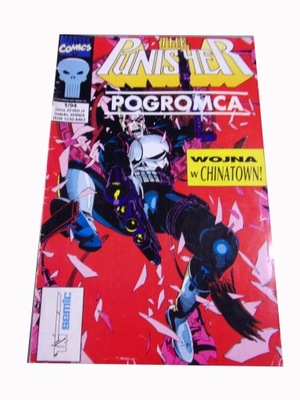 PUNISHER 1/94 TM-Semic