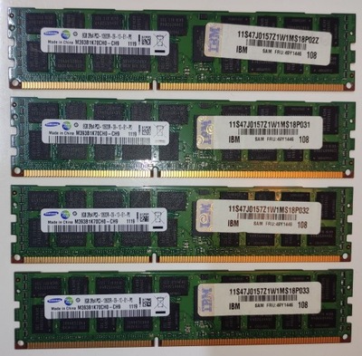 DDR3 ECC 8GB Samsung 2Rx4 PC3-10600R 1333MHz