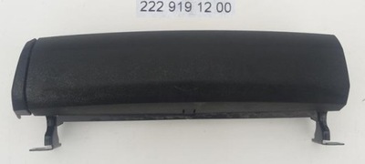 Захист заглушка сидіння mercedes s w222 2229191200 фото №1