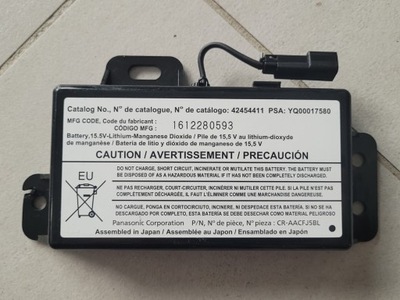 Opel mokka x модуль блок управления аккумулятор 42454411 фото №1