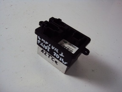 Резистор вентилятор renault captur i 13- фото №1