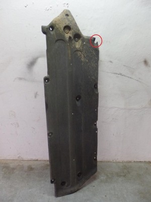 Плита защита подвеска боковая левая kia soul ii 2013-2019 фото №1