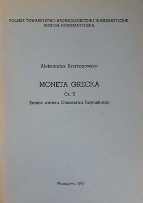 Krzyżanowska Moneta grecka 2 Emisje okresu cesarst