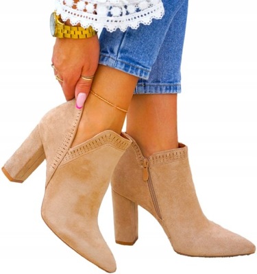 Beżowe Zamszowe Botki Damskie Na Słupku Victories 36