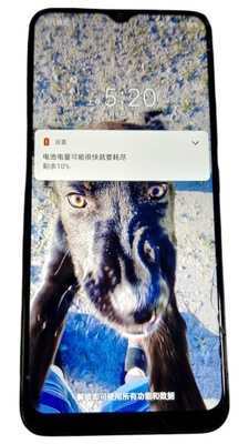 Smartfon REALME C21Y - WADA TECHNICZNA