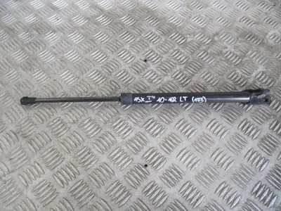 Амортизатор кришки задня mitsubishi asx 10-16r фото №1