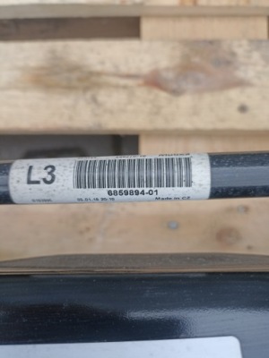 Стабілізатор задня bmw x1 f48 6859894 jak новий фото №1