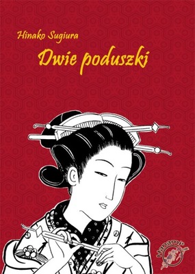 DWIE PODUSZKI - MANGA