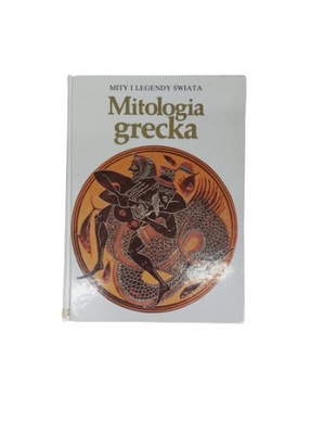 Mitologia grecka Pinsent