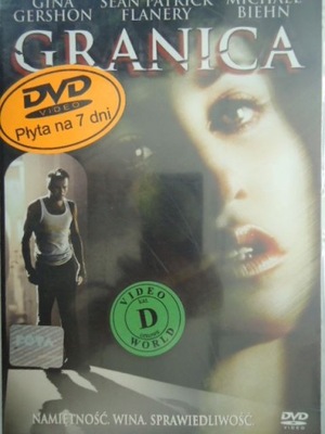 Granica DVD