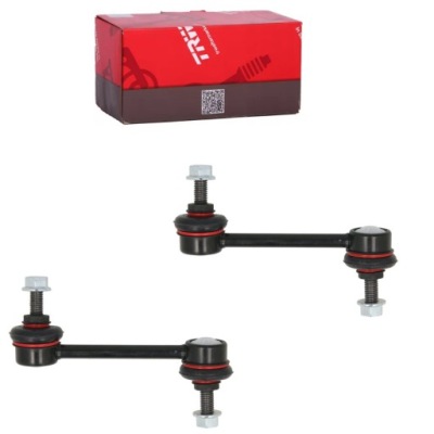 З'єднувачі стабілізатора задній лівий/правий до audi a8 d2 1994-2005 фото №1