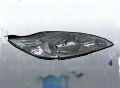 Фара лампа 712459501129 magneti marelli фото №1