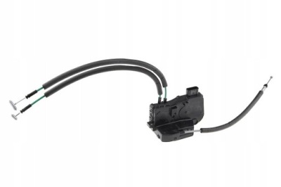 Привід замка центрального задня ezc-hy-526 фото №1