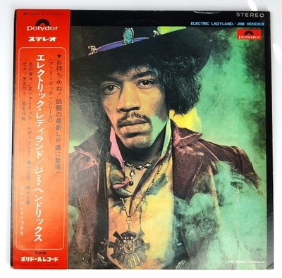 JIMI HENDRIX EXP, Electric Ladyland **NM/NM**Japan