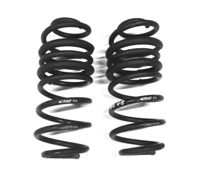 Пружини задня opel astra k hb фото №1