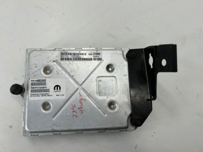 Dodge charger 2015 блок керування / модуль ecu фото №1