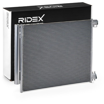 Ridex 448c0348 конденсатор, кондиціонер фото №1