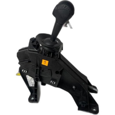 Lewarek wybierak biegów Automat Smart Forfour A453