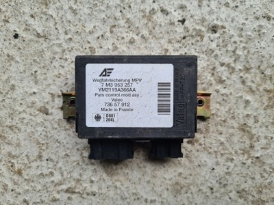 Модуль імобілайзер 7m3953257 seat alhambra 1,9 tdi фото №1